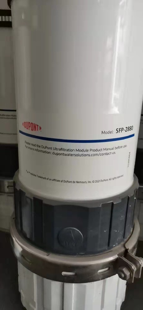 杜邦SFP-2880超濾膜適合處理垃圾滲透液嗎？